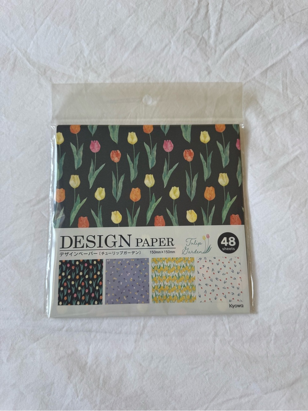 3/$20 ♡ Tulip Garden Origami Paper